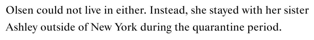 白富美最爱的牌子要倒？神奇的奥尔森姐妹何去何从？