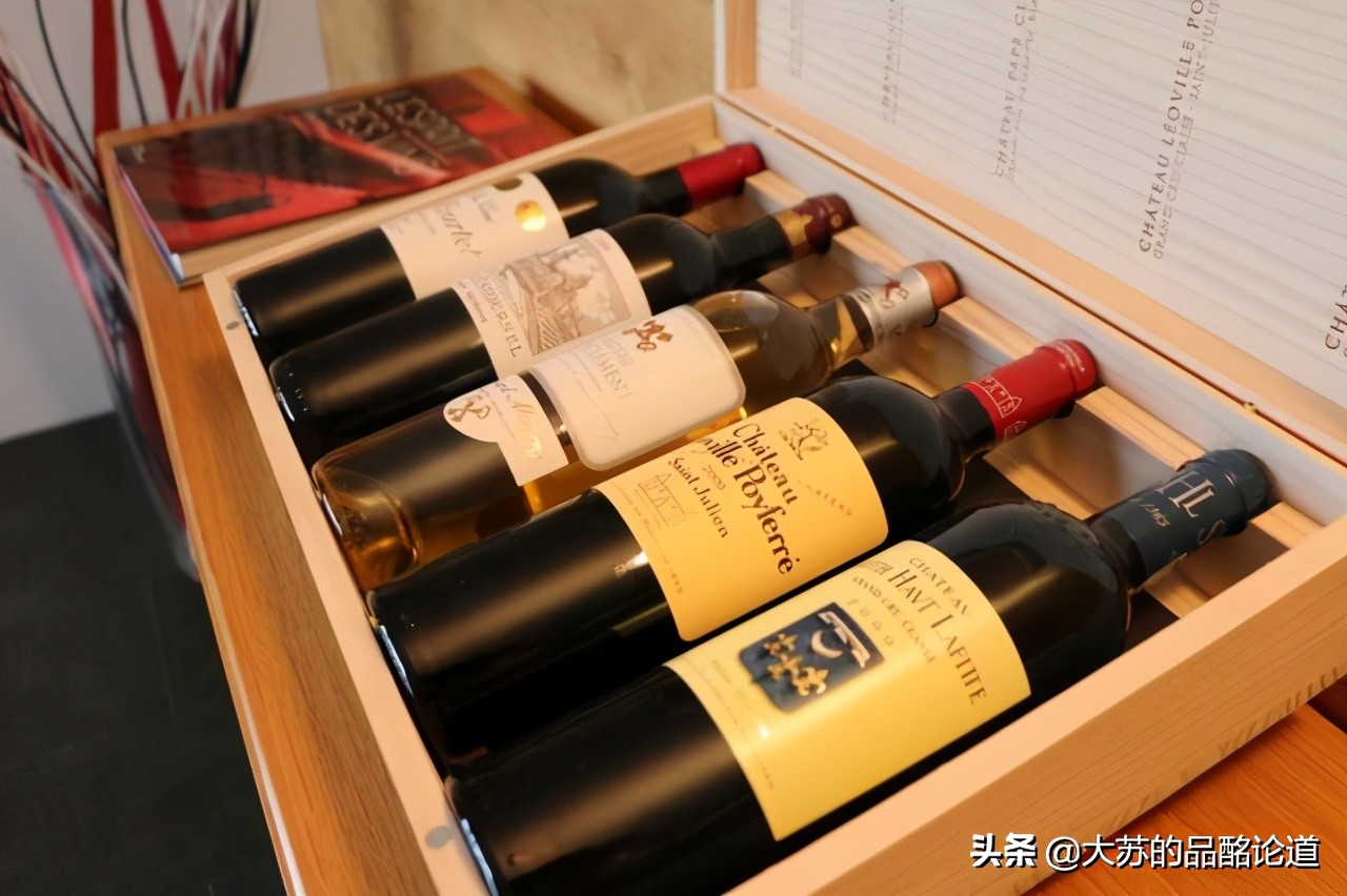 最好的葡萄酒电商平台,卖葡萄酒的电商平台有哪些