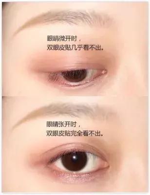 化妆教程一开始超丑,化妆很丑突然变得很好看的教程