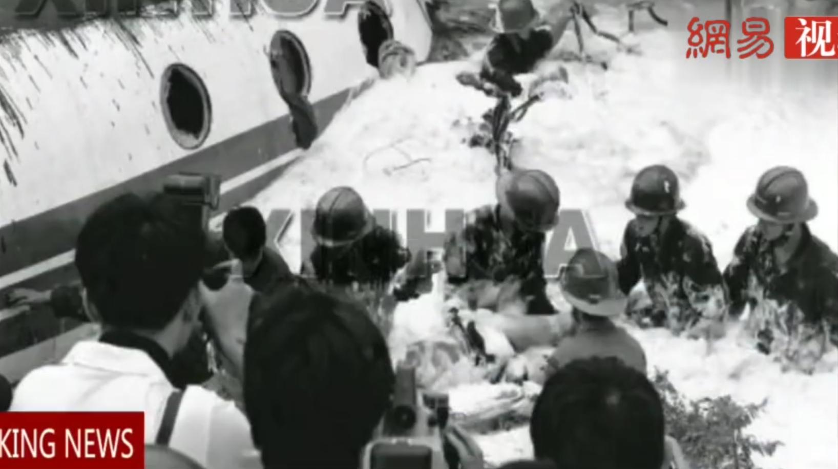 维修差错导致的事故案例,维修伤亡事故案例分析