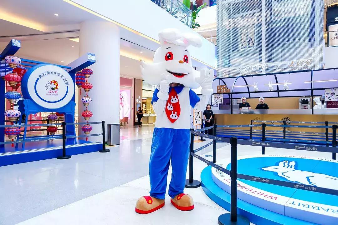 西安momopark店7分甜,西安momopark