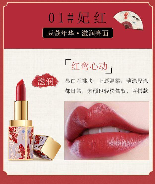 口红界的阿玛尼,阿玛尼口红卖175块钱真的假的