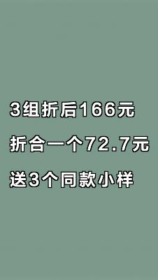 男人的双十一购物清单,双十一购物狂欢买东西