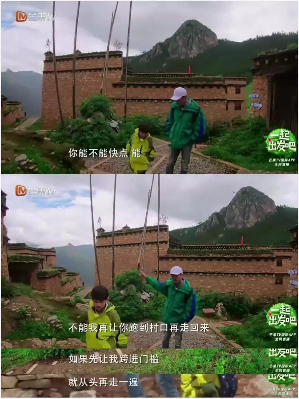 你被父母打过吗视频,你被父母体罚过吗