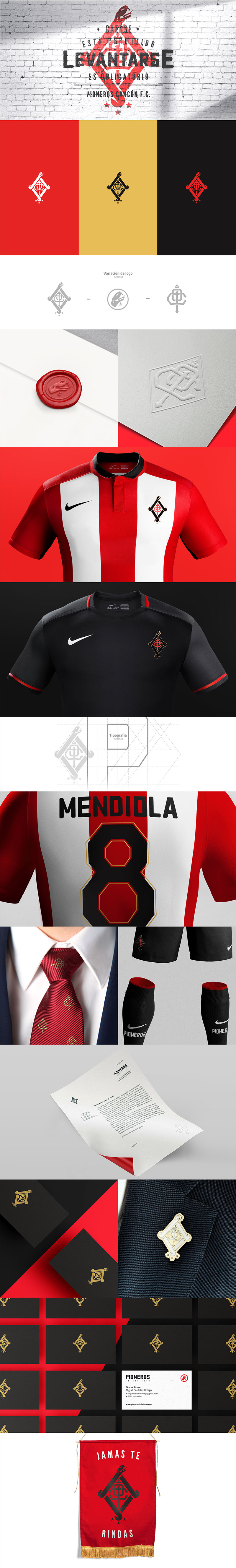 最好看的足球俱乐部队服,五大联赛好看的足球服装