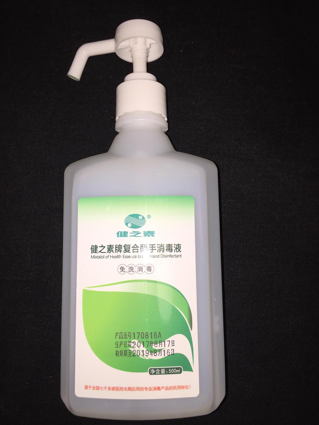 干货｜猫藓的治疗与自救，转发给你身边需要的朋友吧