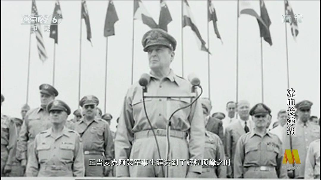 长津湖冰雕连幸存者有哪些,冰血长津湖冰雕图片