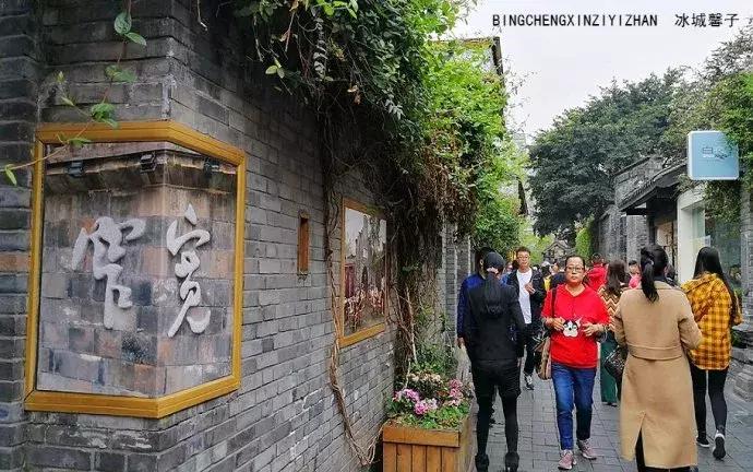 成都宽窄巷子闲适的幸福触手可及,四川成都宽窄巷子里的闲适