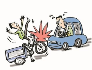 2022年交通肇事逃逸案件,2009年交通肇事逃逸案件