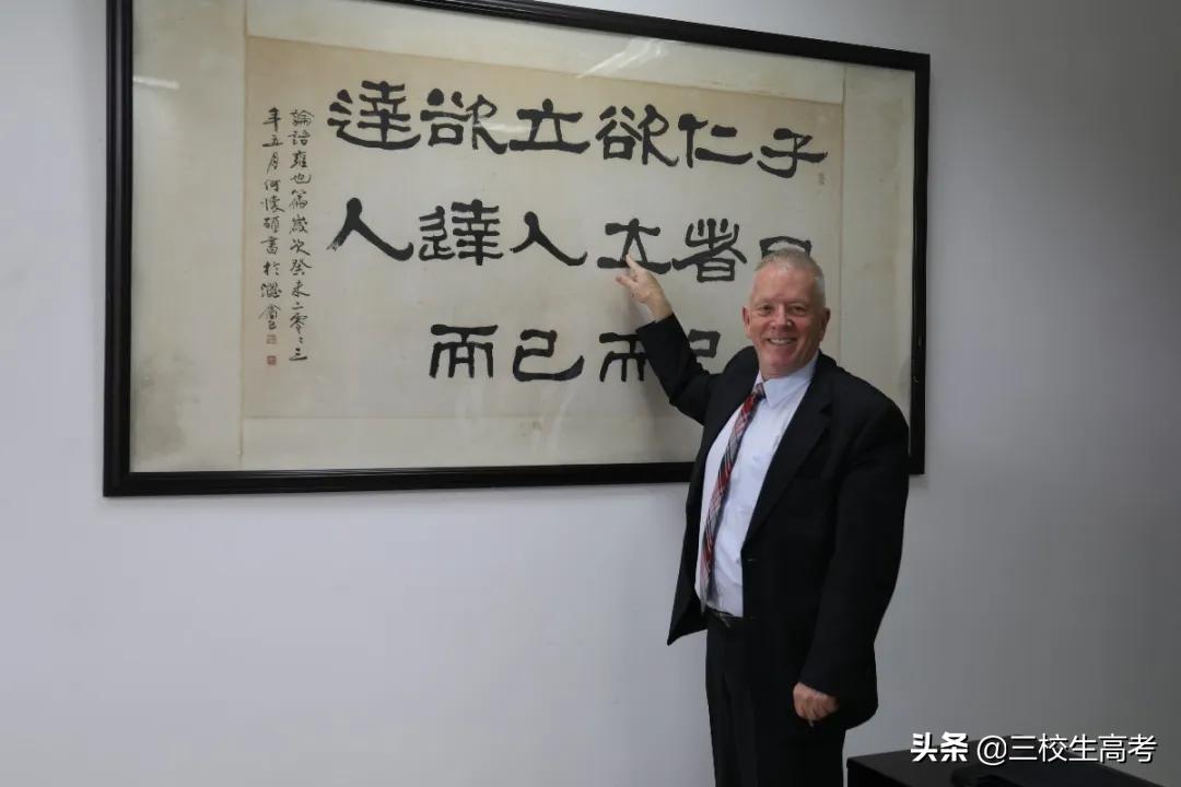 上海立达专升本报名条件,立达学院游学