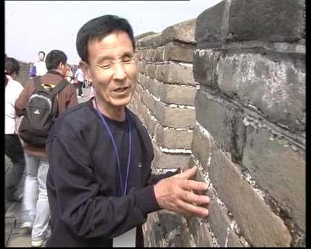 王丹誉：“盲人按摩”到底有多少名堂