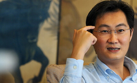 一生都服姓马的人！马克思改变我的思想，马云改变我的消费方式！