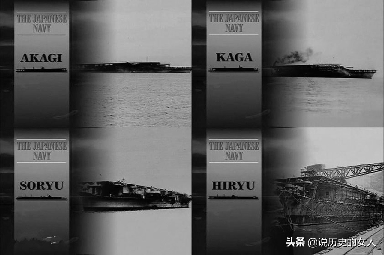 中途岛战役日本损失的四艘航母,中途岛惨败后的山本