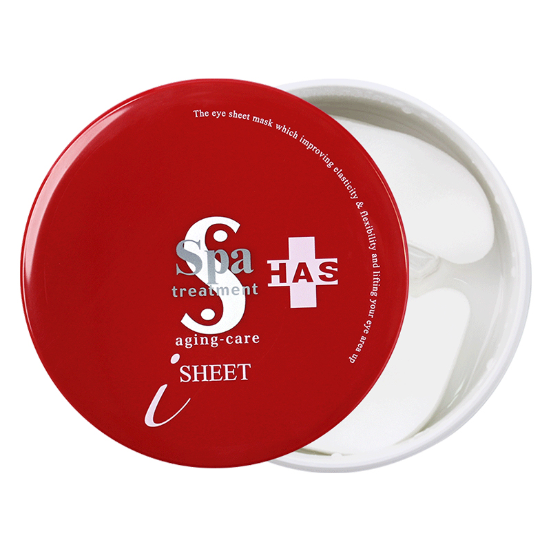 眼膜推荐淡化细纹紧致李佳琦,眼膜推荐资生堂