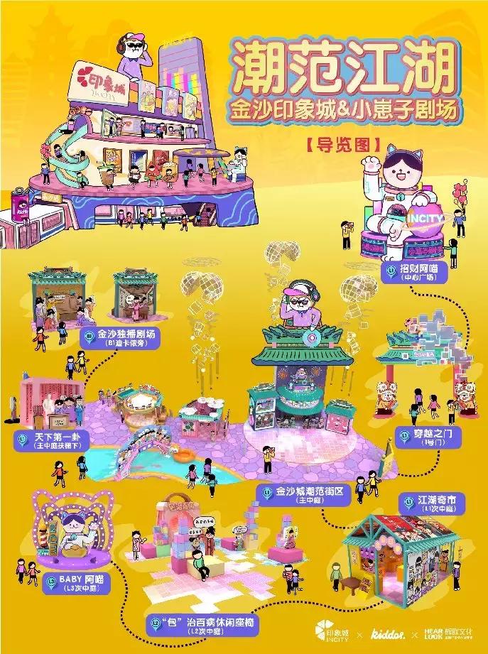 閲戣帋aj閫犲瀷 (閲戞矙鍗拌薄鍩巃j)