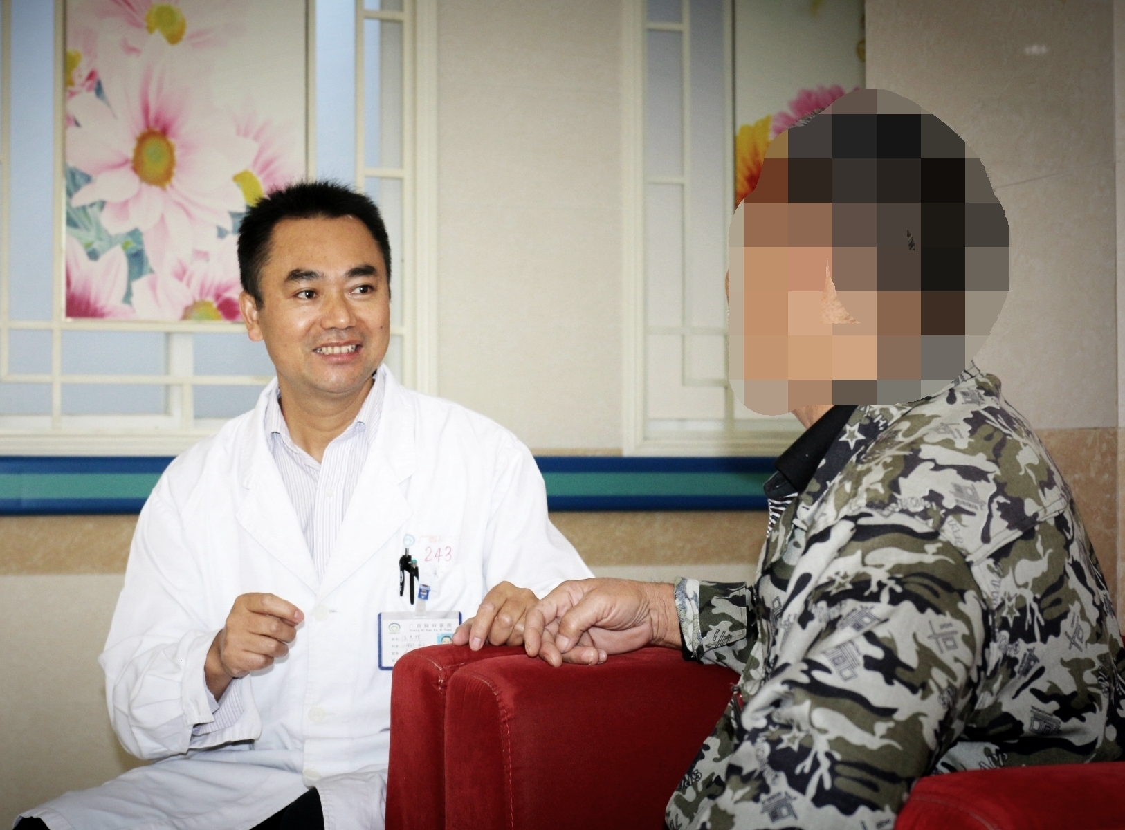 广西脑科医院精神科八病区,广州脑科医院青少年心理治疗