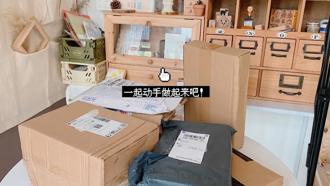 1000元打造出12种网红搭配神器,花小钱就能买的东西