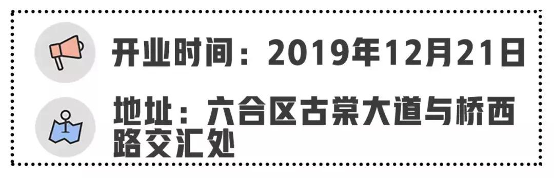 南京适合年轻人逛街商场,南京人都逛哪个商场
