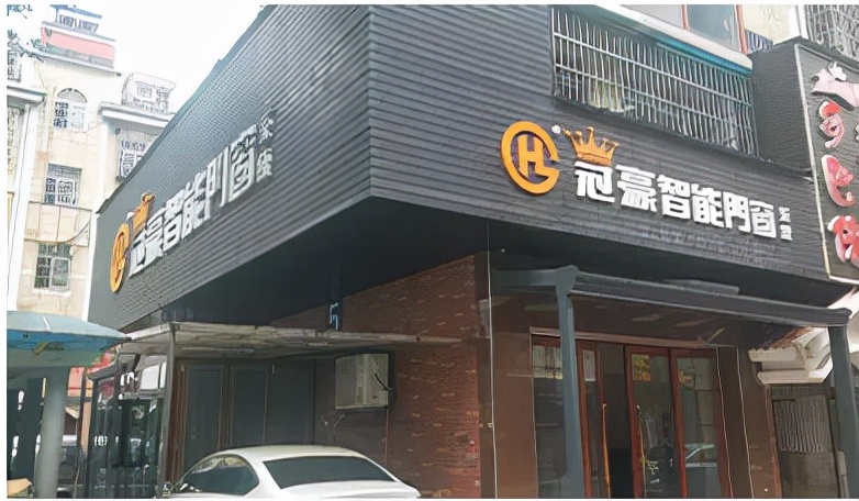 正规门窗加盟利润,做门窗代理怎么找厂家