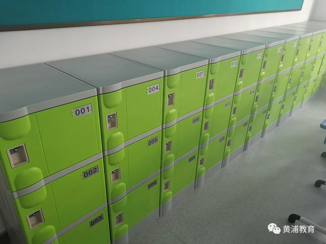 新学年新学校新开始,新学年新校园