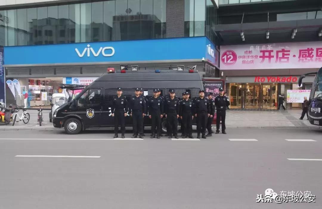 把爱与热血洒在从警路上——记特警“领头雁”赵丹