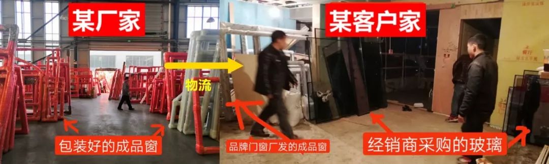 购买系统门窗到底要看什么,系统窗门窗怎么选