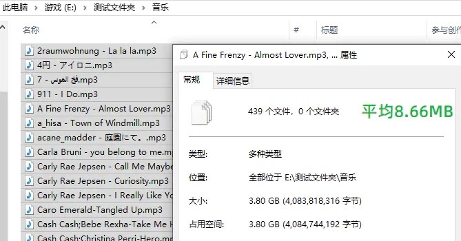 佰维nm存储卡费电,华为nm存储卡原装的好还是佰维