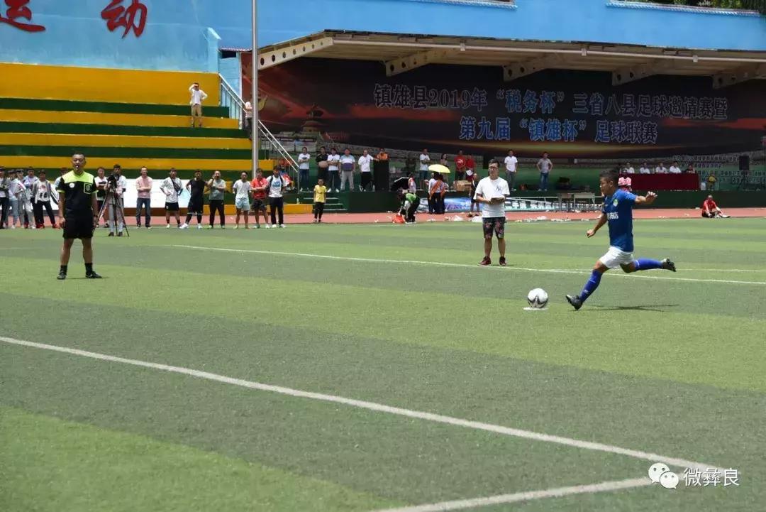 彝良第一支足球队,彝良足球队