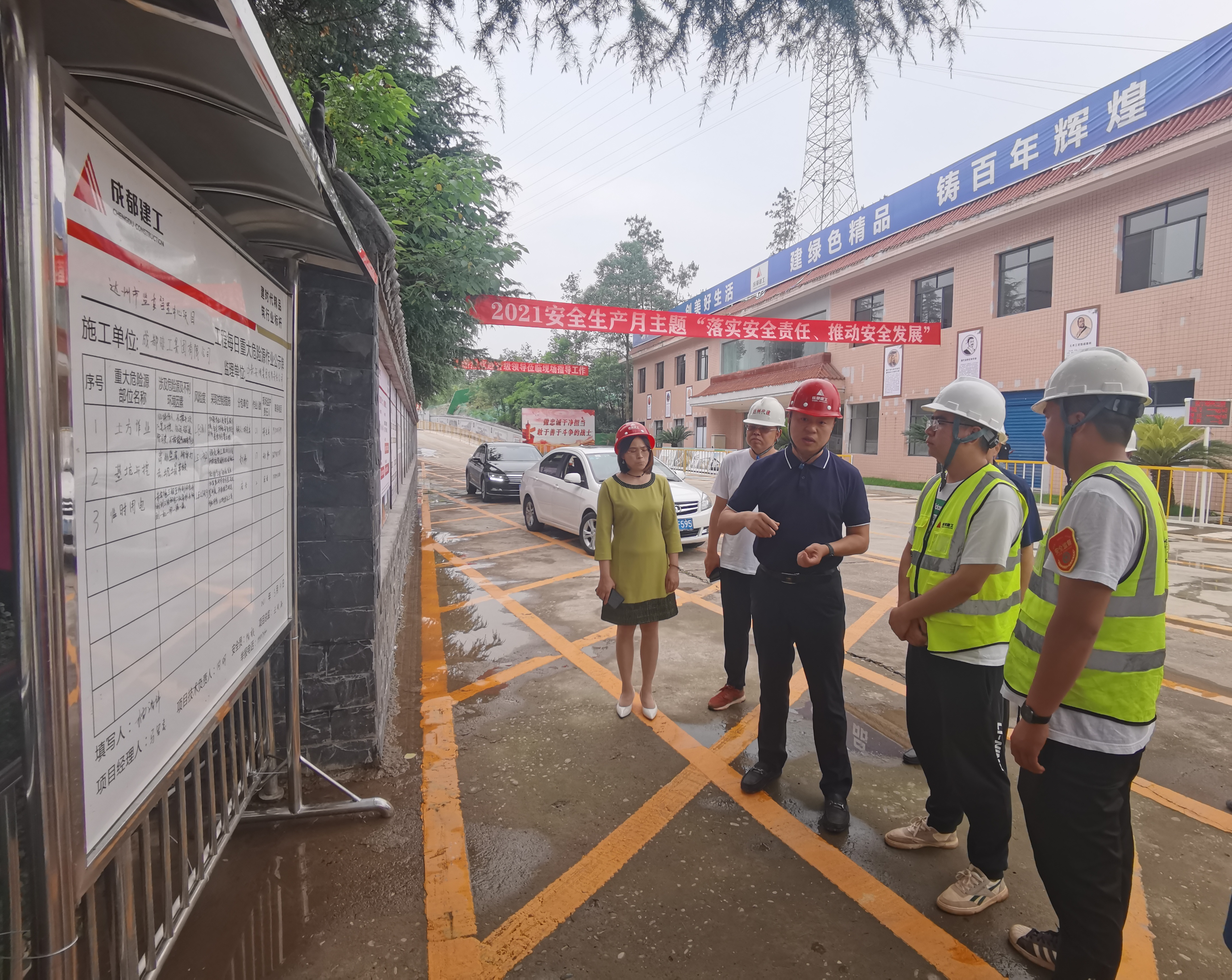 陶宇翔调研市代建中心强调：高质量推动代建项目成为行业标杆