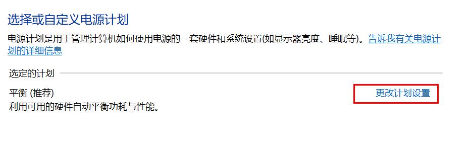联想小新pro13锐龙版新手设置,联想小新pro13锐龙版怎么设置