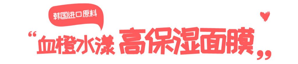 良心推荐几款好用平价的面膜,一款平价又超好用的面膜