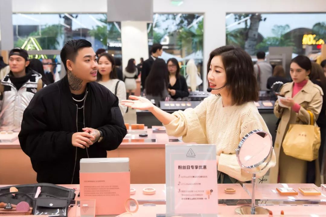 3ce旗舰店直播,3ce官方旗舰店是不是真的