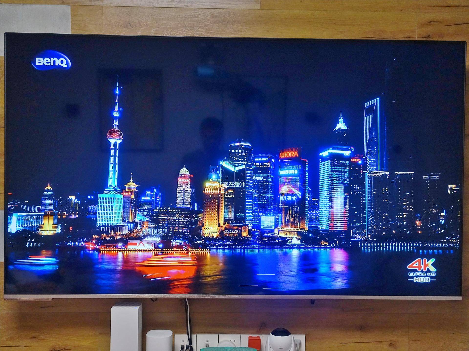 超大新旗舰智慧屏，酷开P7075声控智慧屏入手体验