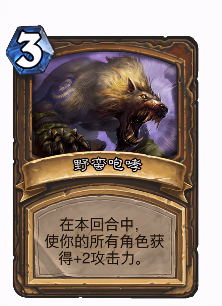 前朝之剑,前朝之剑是什么