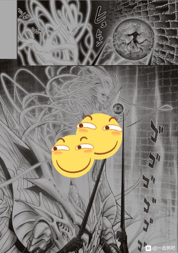 一拳超人赛克斯vs龙卷,一拳超人第210话赛克斯没有死