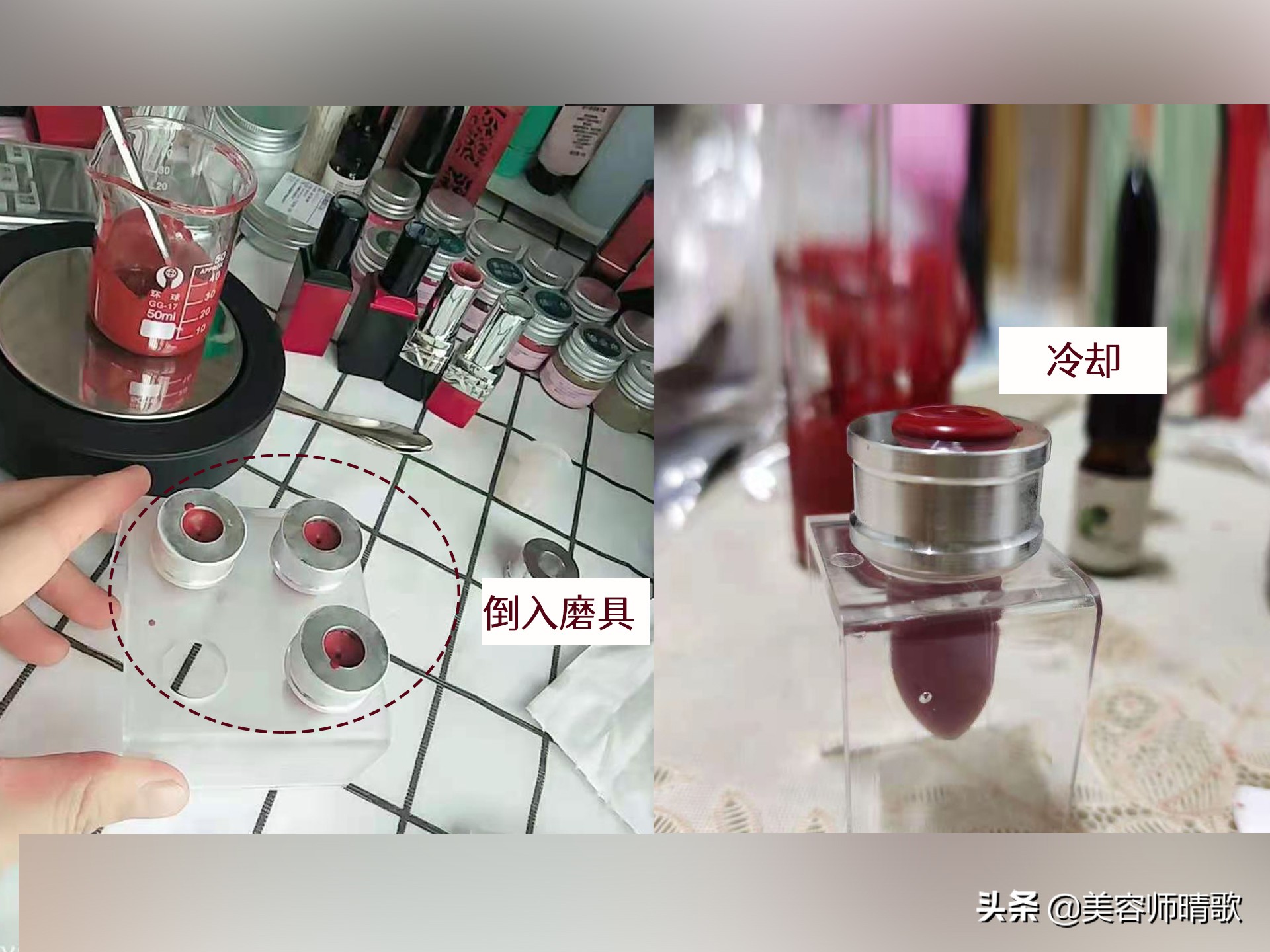 口红制作成本多少钱,怎么样做口红又简单又漂亮