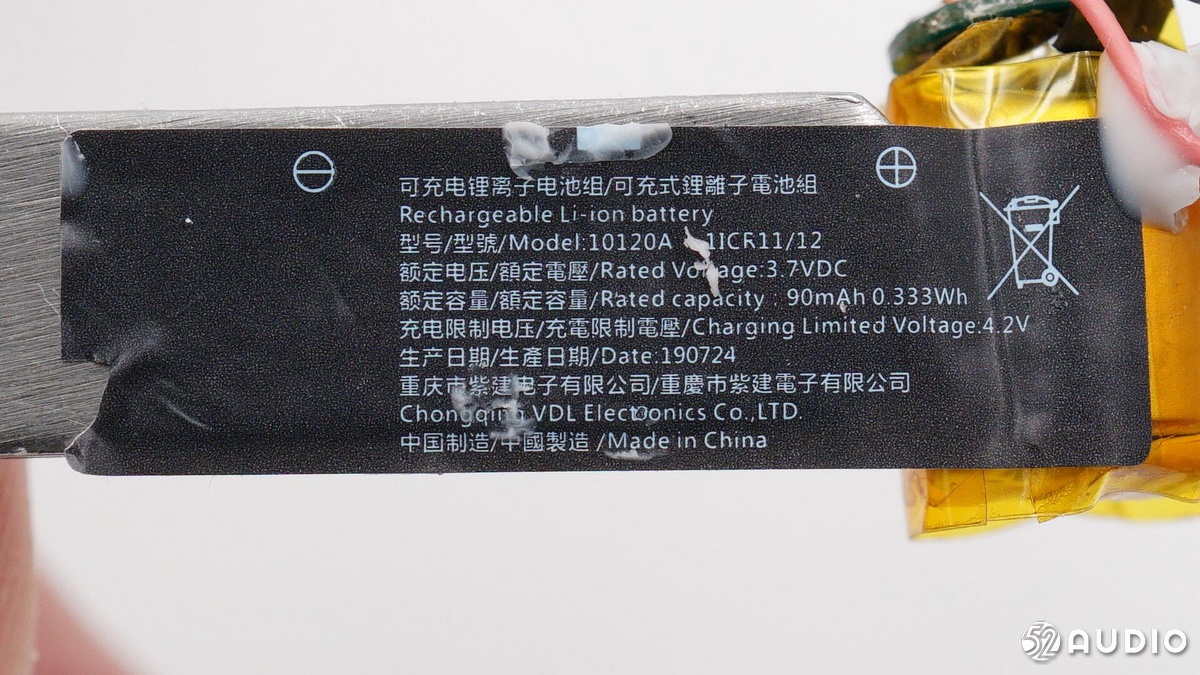 铁三角ath-sport70bt,铁三角athsport60bt运动耳机