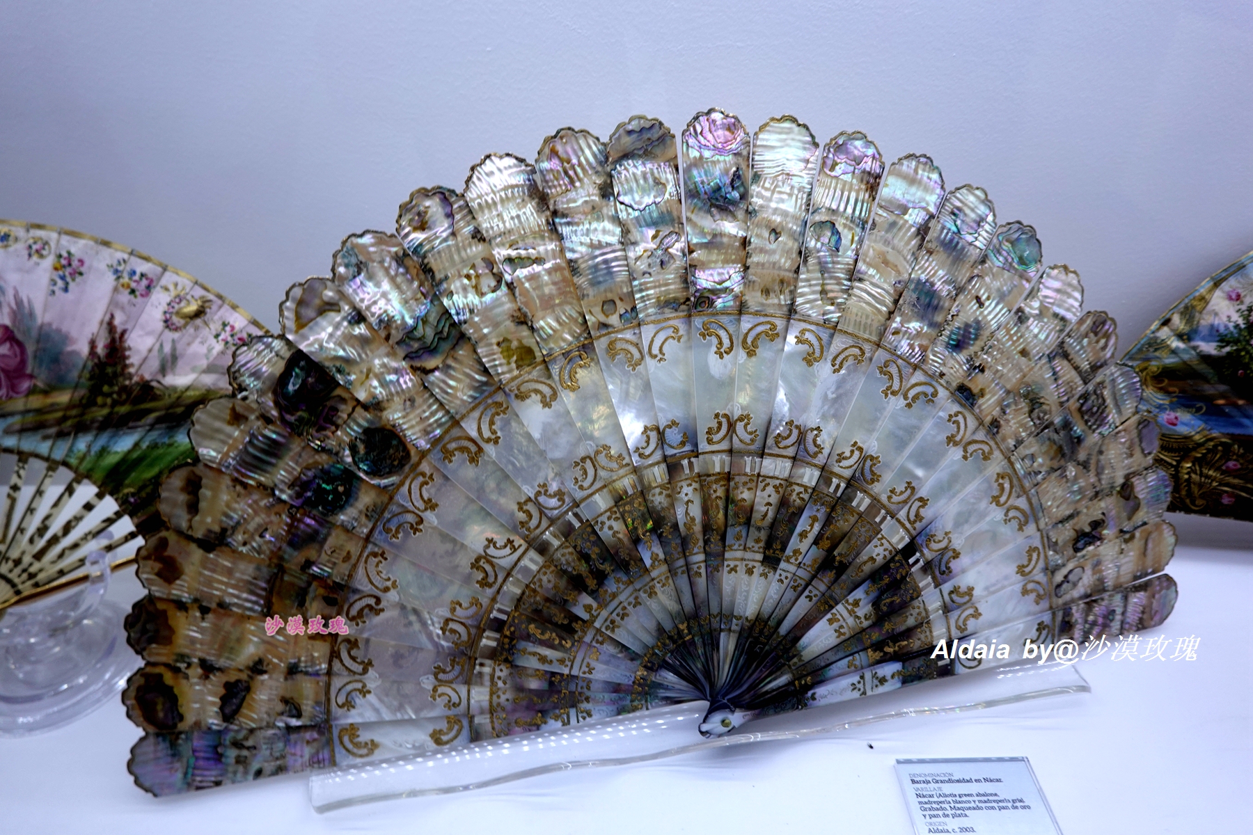 朝鲜最早的折扇,朝鲜族扇子的由来