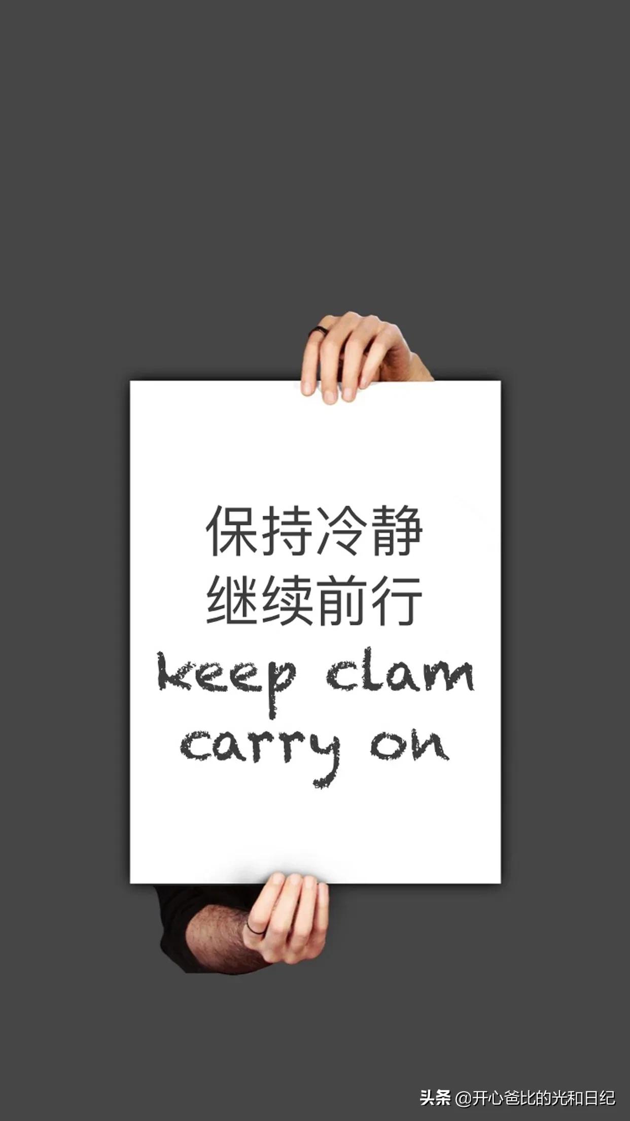 如何拍好短视频加文字,如何拍好短视频宣传