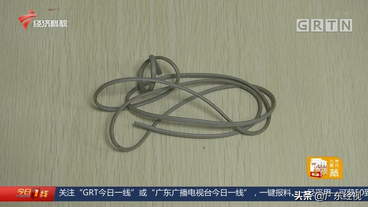 尿液从何来？东莞13岁男孩“好奇探索”险出大事