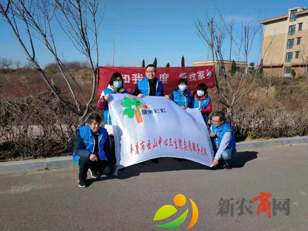 砥砺前行保健康——记平度市云山卫生院挂职业务院长乔兵