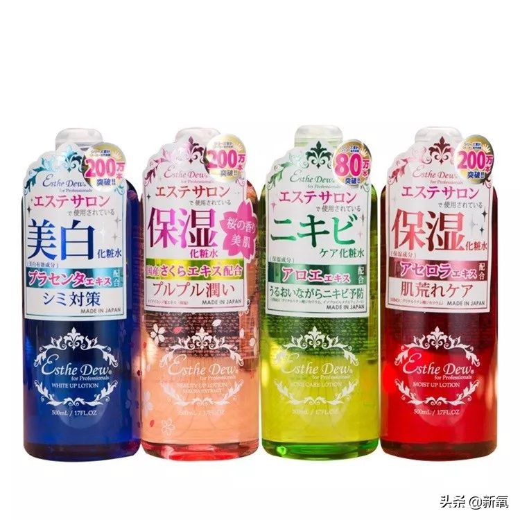 张雨绮带钻石出席活动,张雨绮送一克拉碎钻