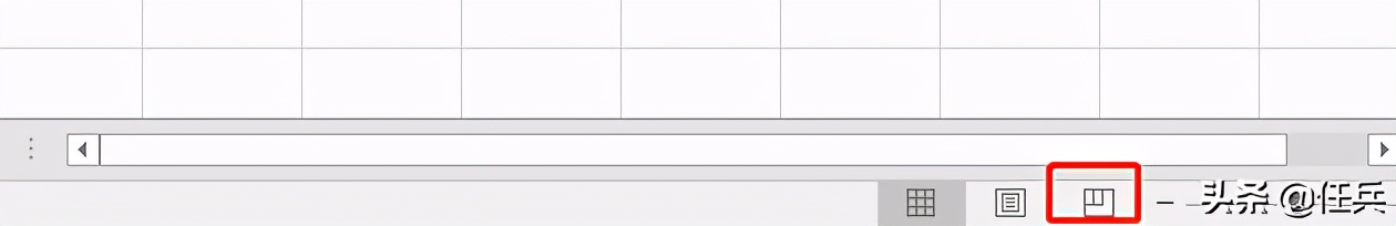 如何使excel表格完全打印一页纸上,怎么将excel小表格完整打印在一页