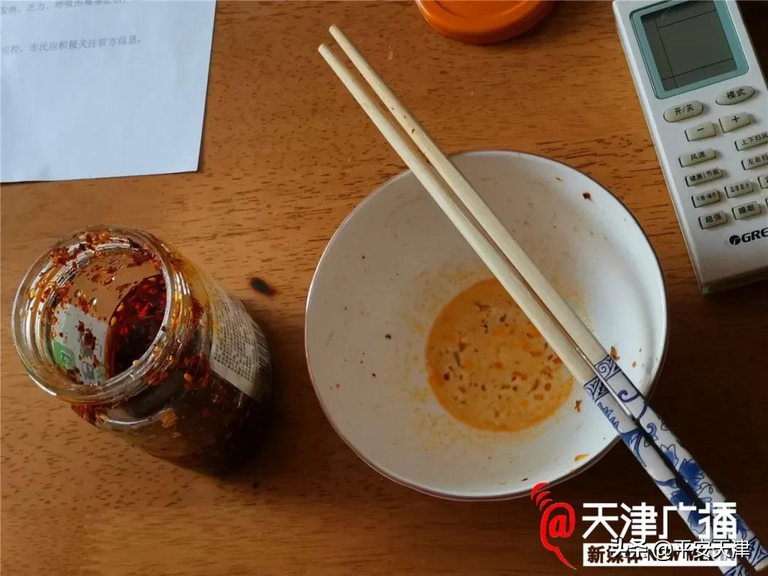 实录|应急指挥会商室里，我见了父亲最后一面