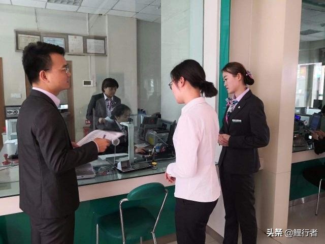 想在银行贷10万块钱,农行10万存3年利息多少最新消息