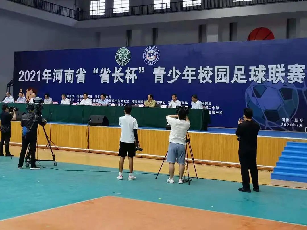 信合外国语中学：足球小将，载誉归来