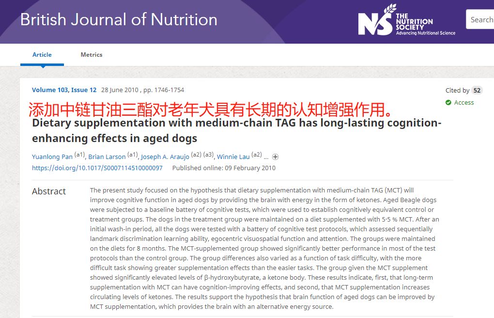 猫狗增加抵抗力的药,猫狗抗病毒的药有哪些