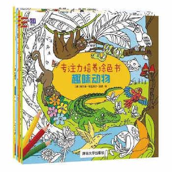 六一带着孩子来玩什么游戏,六一带孩子玩