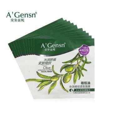 「失意」瑞幸咖啡、安安金纯等入围“4月份失意快消品黑榜”