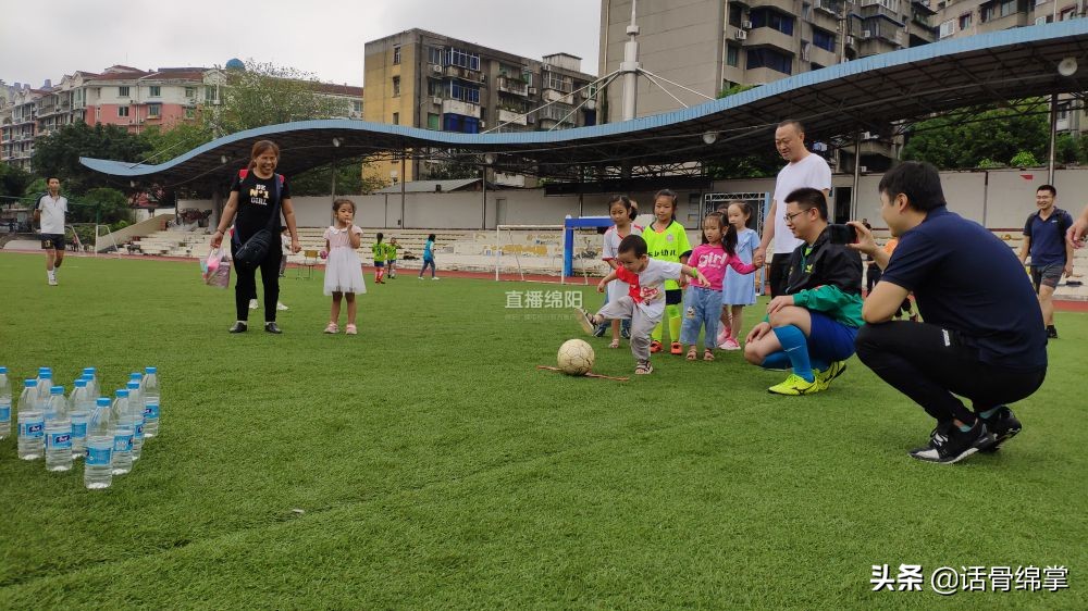 绵阳游仙区社区足球比赛,绵阳小学生足球联赛比赛